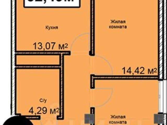 Квартира продажа в Ессентуки, Ставропольский Край