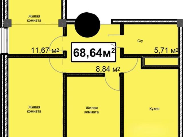 Квартира продажа в Ессентуки, Ставропольский Край