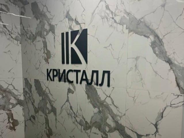 Квартира продажа в Ессентуки, Ставропольский Край