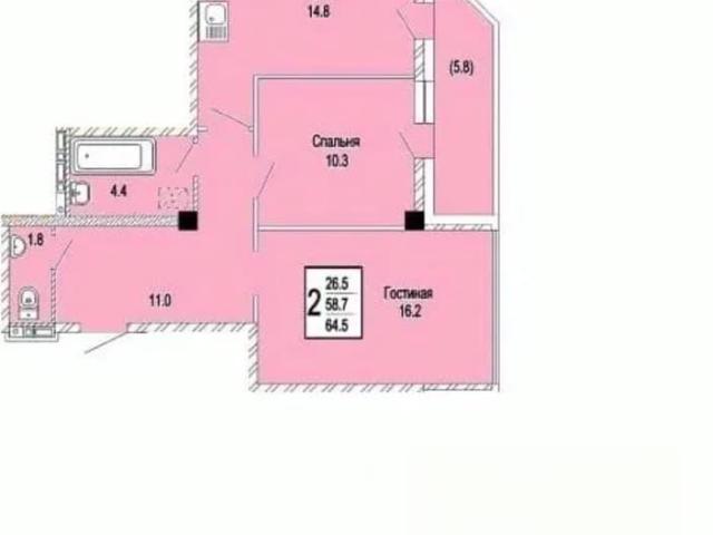 Квартира продажа в Ессентуки, городской округ Ессентуки