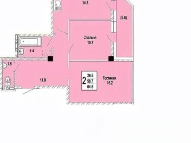 Квартира продажа в Ессентуки, городской округ Ессентуки