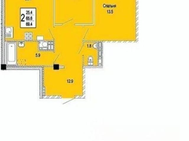 Квартира продажа в Ессентуки, Ставропольский Край
