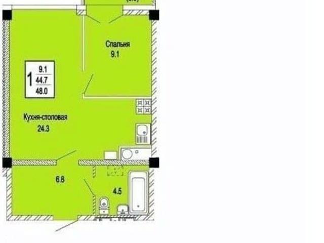 Квартира продажа в Ессентуки, Ставропольский Край