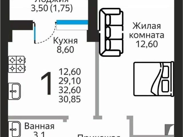 Квартира продажа в Ессентуки, Ставропольский Край