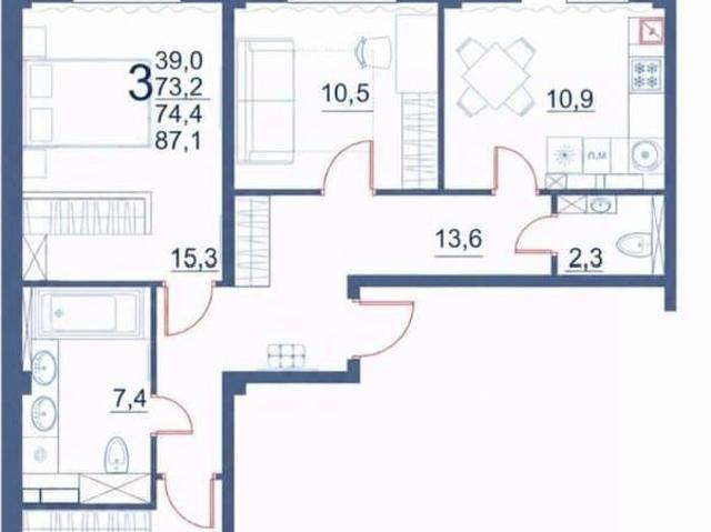 Квартира продажа в Ессентуки, Ставропольский Край