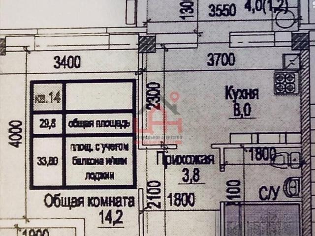 Квартира продажа в Ессентуки, Ставропольский Край