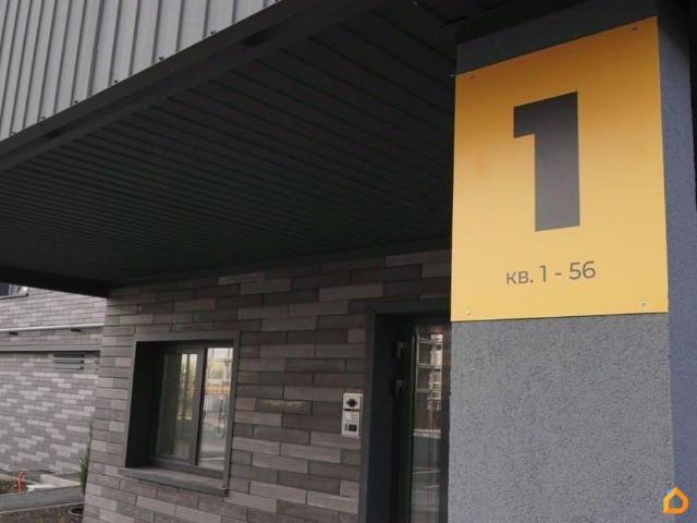 Квартира продажа в Ессентуки, Ставропольский Край