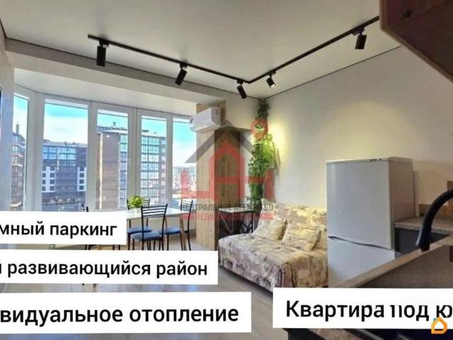 Квартира продажа в Ессентуки, Ставропольский Край