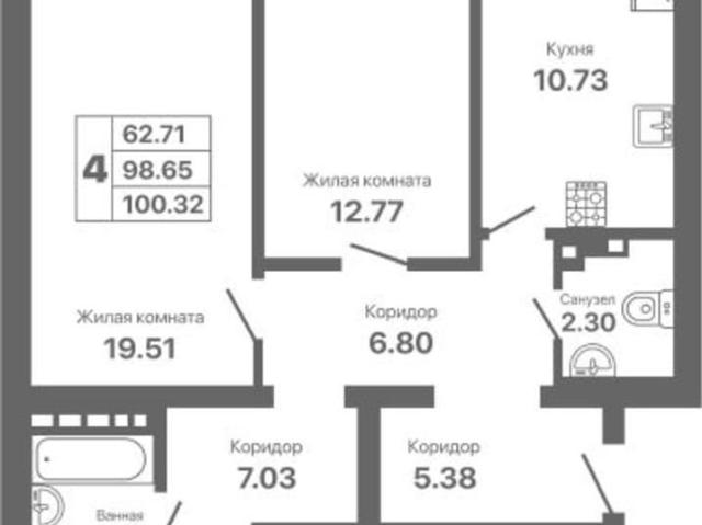 Квартира продажа в Евпатория