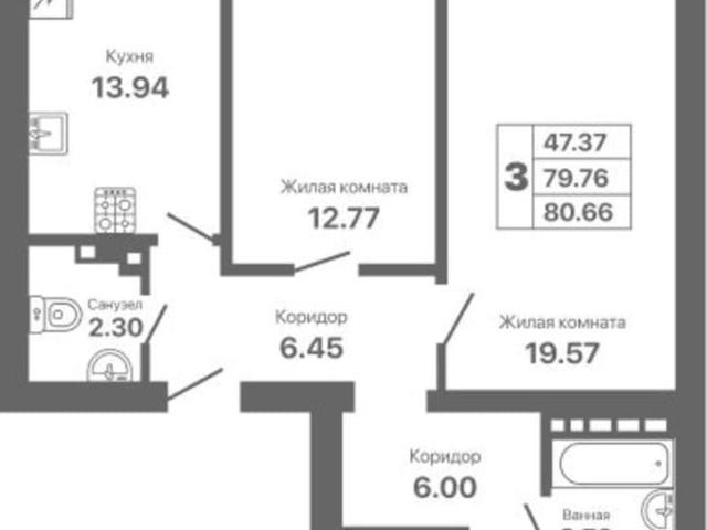 Квартира продажа в Евпатория