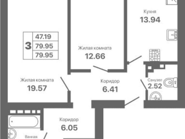 Квартира продажа в Евпатория