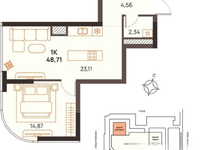 Квартира продажа в Евпатория