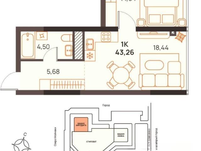 Квартира продажа в Евпатория