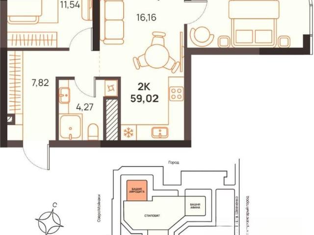 Квартира продажа в Евпатория