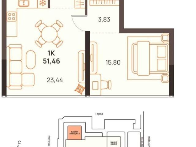 Квартира продажа в Евпатория