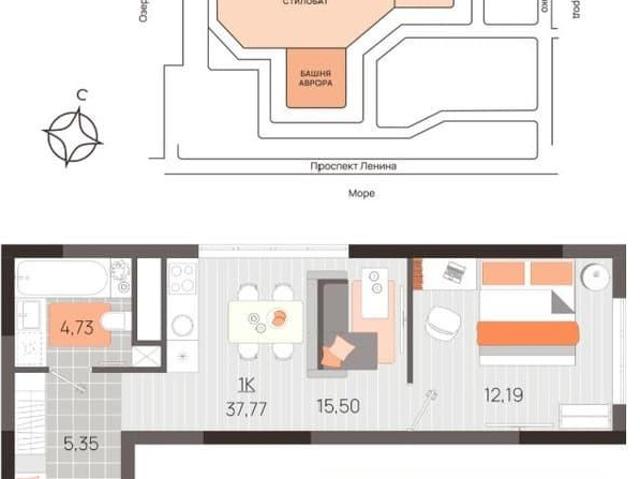 Квартира продажа в Евпатория