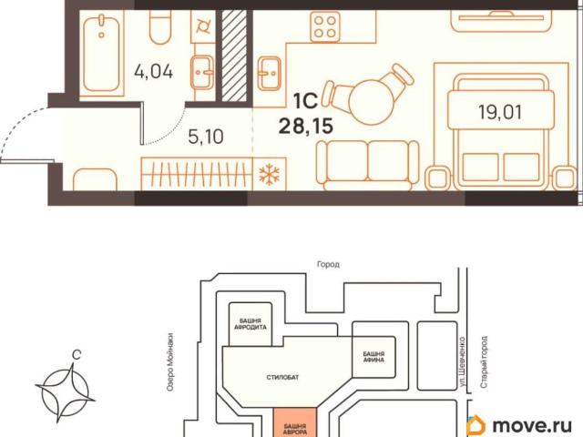 Квартира продажа в Евпатория