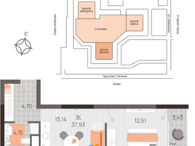 Квартира продажа в Евпатория