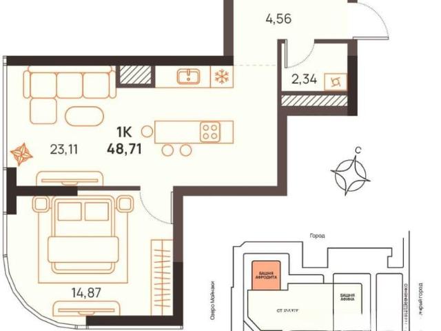 Квартира продажа в Евпатория