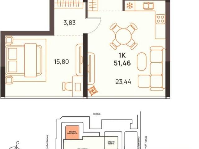 Квартира продажа в Евпатория