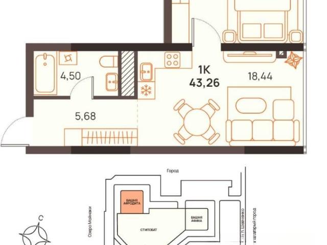 Квартира продажа в Евпатория