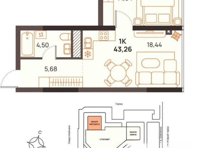 Квартира продажа в Евпатория, Євпаторійський район