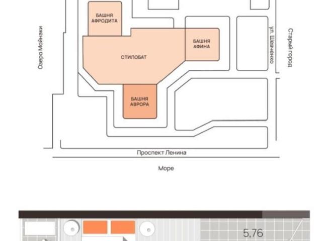 Квартира продажа в Евпатория