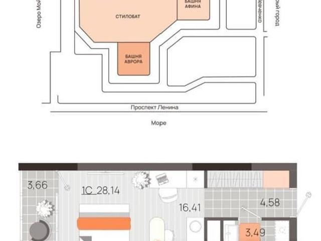 Квартира продажа в Евпатория