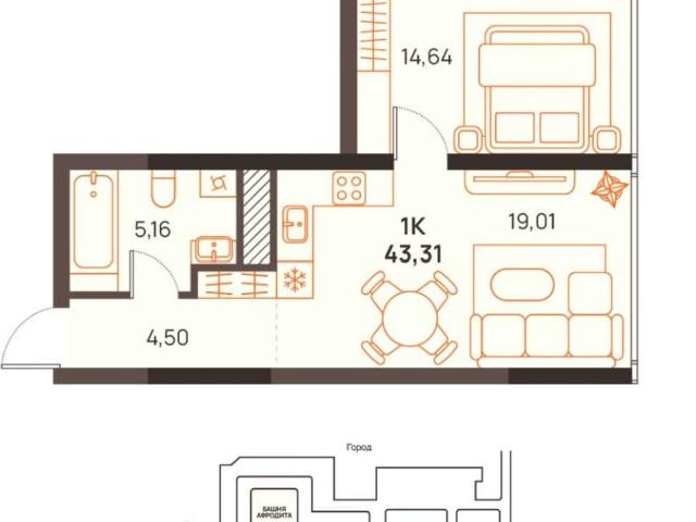 Квартира продажа в Евпатория