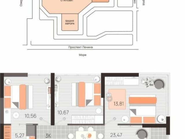 Квартира продажа в Евпатория