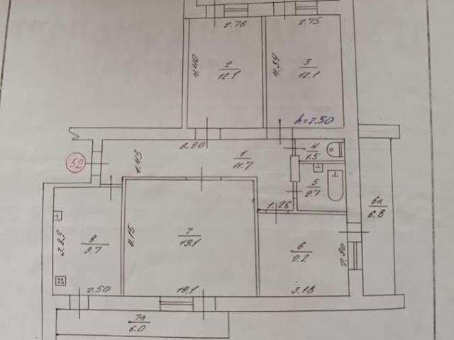 Квартира продажа в Евпатория, Євпаторійський район