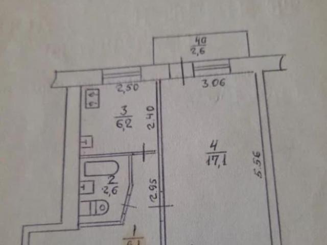 Квартира продажа в Евпатория