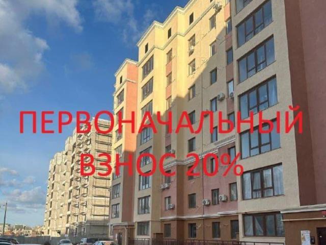 Квартира продажа в Евпатория