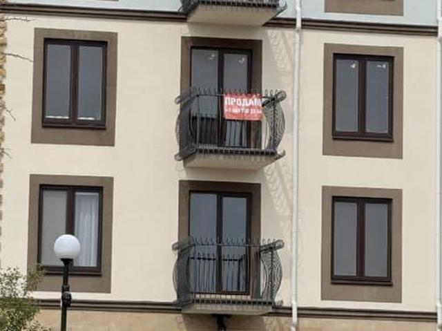 Квартира продажа в Евпатория
