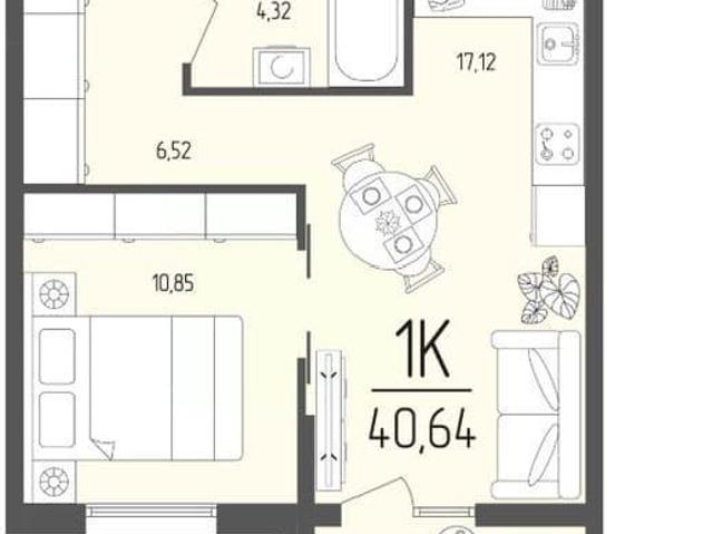 Квартира продажа в Евпатория, Євпаторійський район