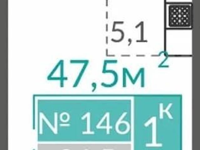 Квартира продажа в Евпатория, Євпаторійський район
