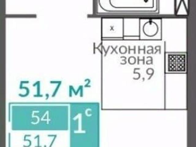 Квартира продажа в Евпатория