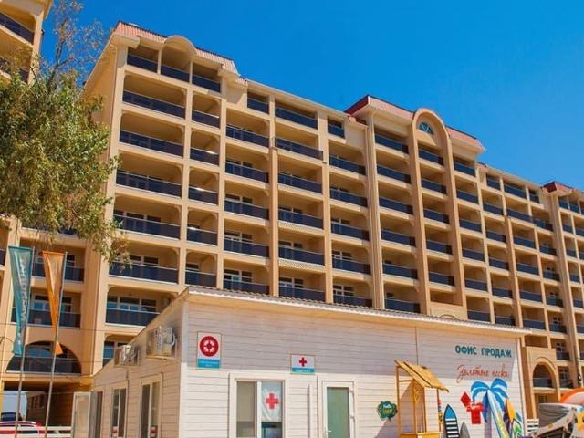 Квартира продажа в Евпатория