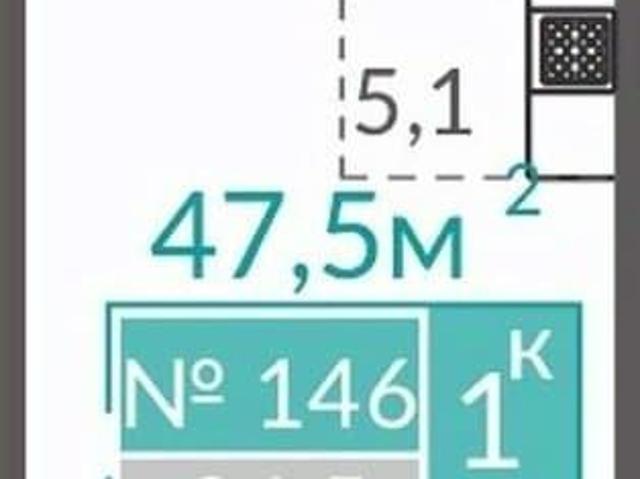 Квартира продажа в Евпатория