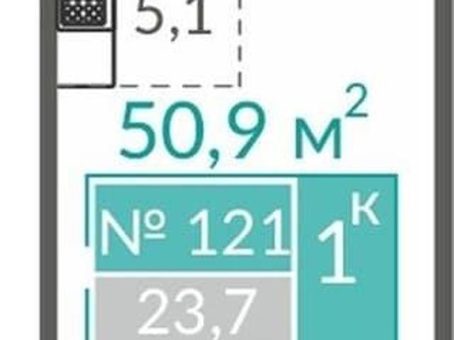 Квартира продажа в Евпатория, Євпаторійський район