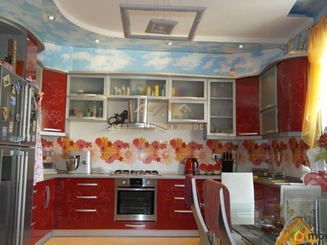 Квартира продажа в Евпатория