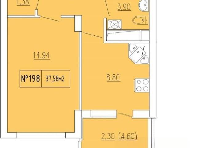 Квартира продажа в Феодосия