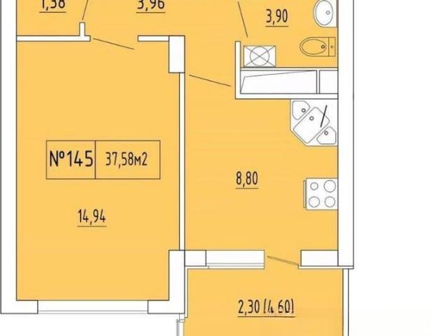 Квартира продажа в Феодосия