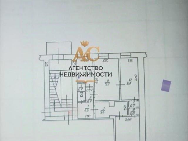 Квартира продажа в Феодосия