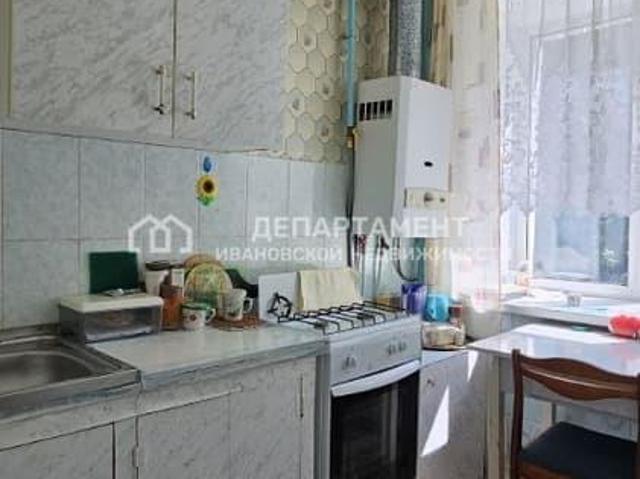 Квартира продажа в Ивановская область