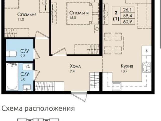 Квартира продажа в Гатчина, Ленинградская область