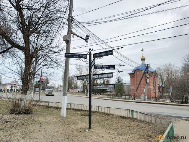 Квартира продажа в Гаврилов-ямский Р-н, Ярославская область