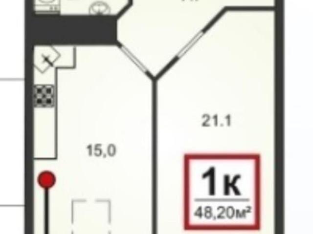 Квартира продажа в Геленджик, Краснодарский Край