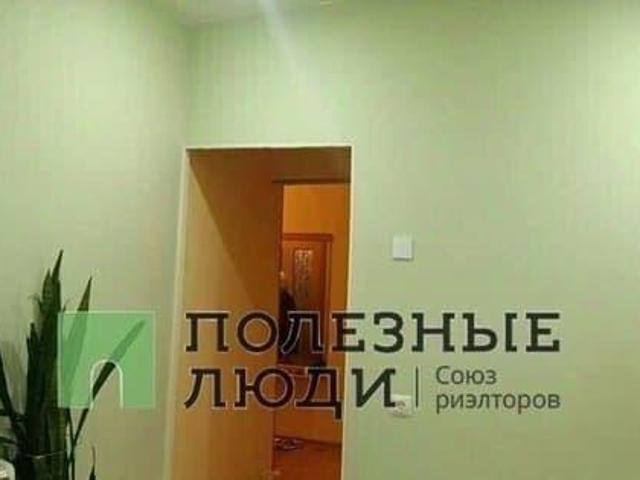 Квартира продажа в Геленджик, Краснодарский Край