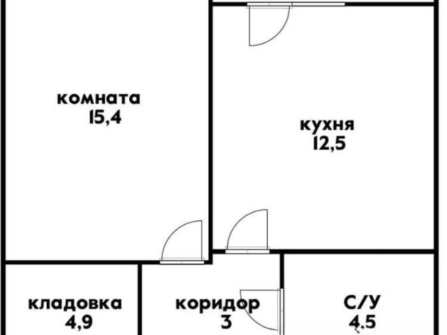Квартира продажа в Геленджик, Краснодарский Край